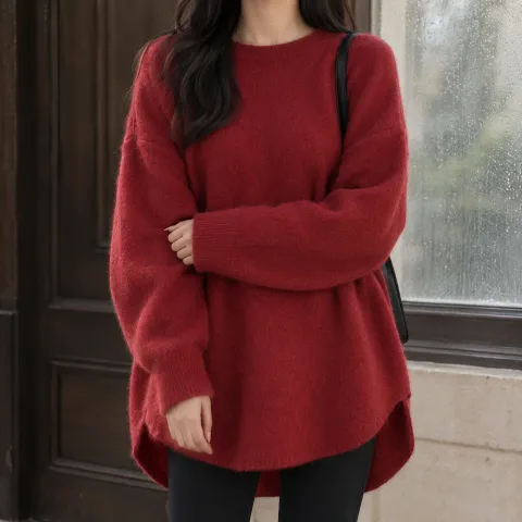 Stephanie Long Sweater