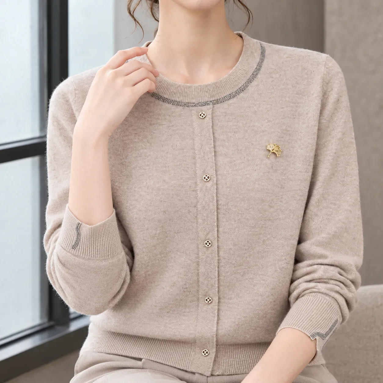 Halcyon Trim Cardigan — Beige construction detail