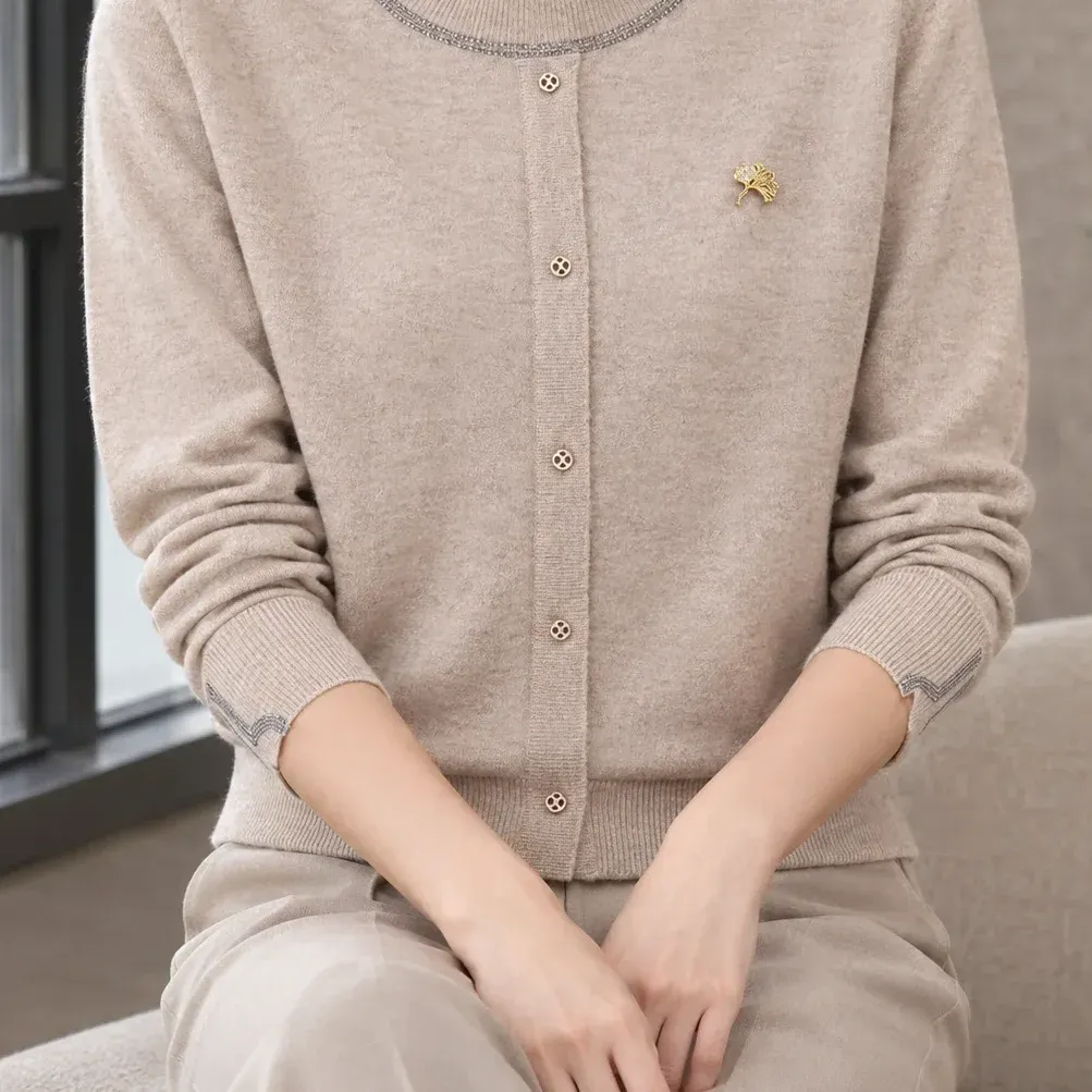 Halcyon Trim Cardigan — Beige lower garment detail